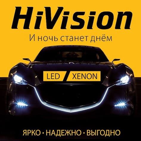 HiVision